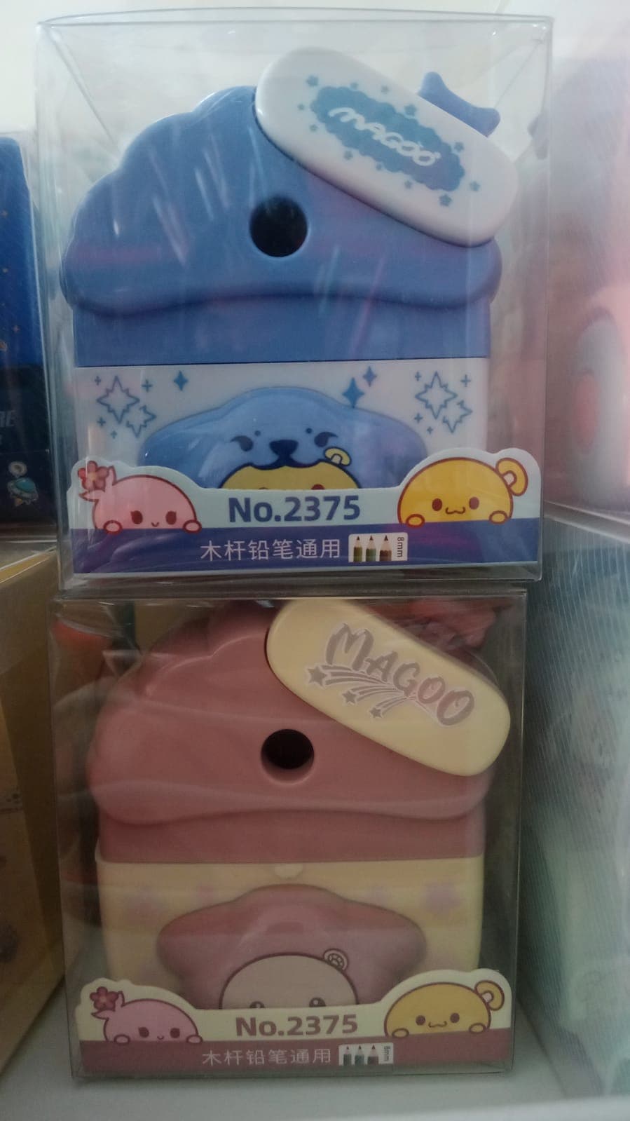 Ongotan 2375